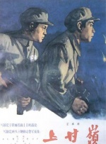 欧美亚洲在线